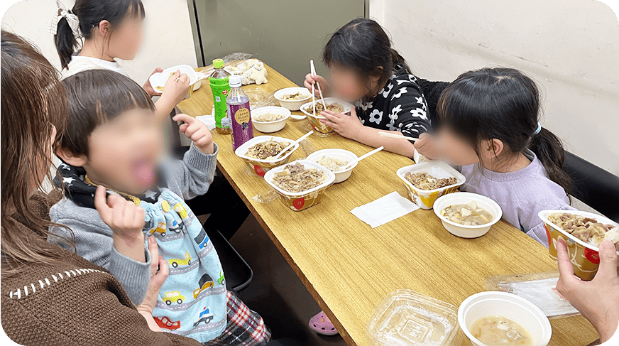 わいわい食堂