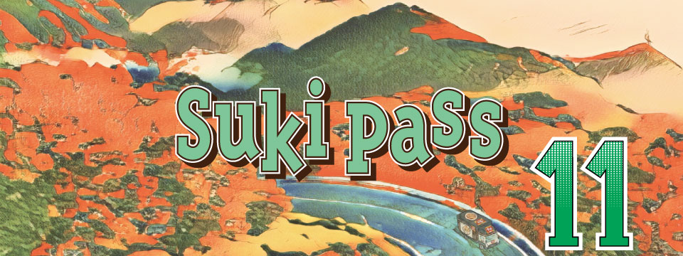 SukiPass