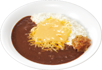 とろ～りチーズカレー