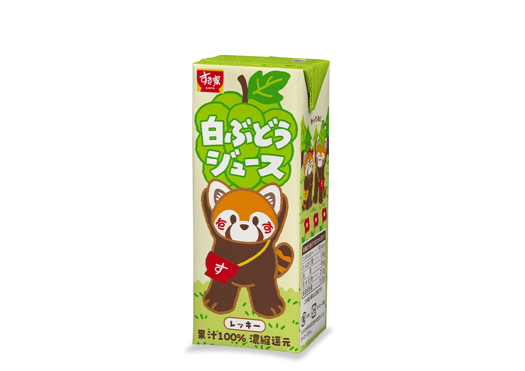 白ぶどうジュース