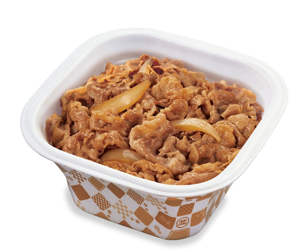 おろしポン酢牛丼 お持ち帰り すき家